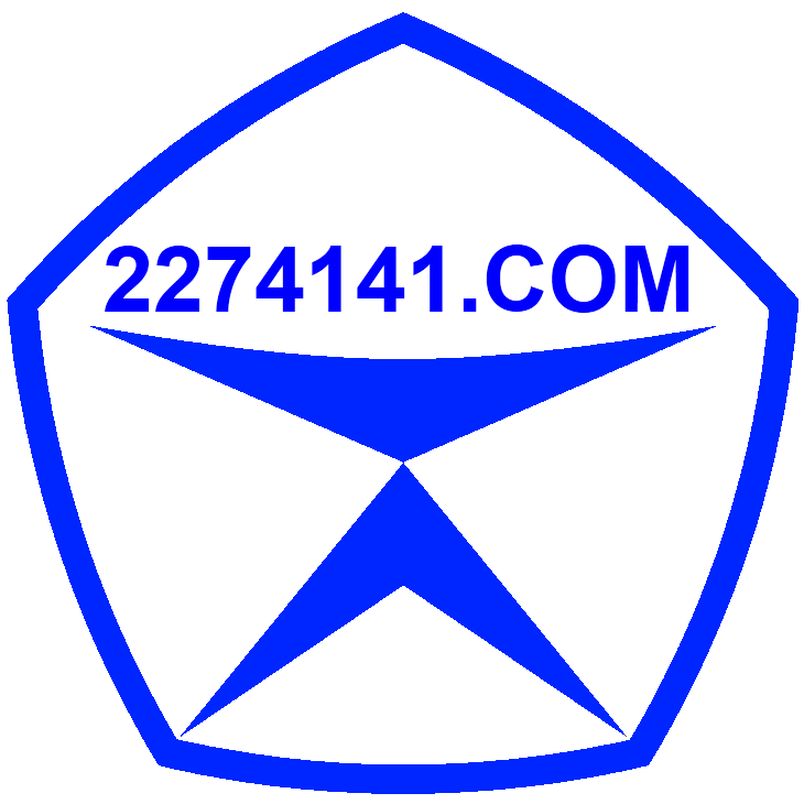 Изменение ВРИ, категории земель и назначения зданий - Город Кубинка знак качества синий 225com.png