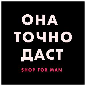 Интернет-магазин Onatochnodast.ru  - Село Ромашково